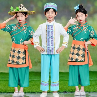 六一儿童京族服装56个少数民族演出服成人京族怒族彝族佤族表演服