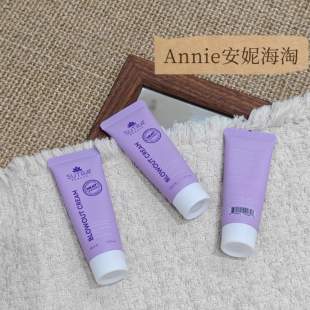 Sutra Beauty Heat Guard Leave-In Cream免洗护发乳