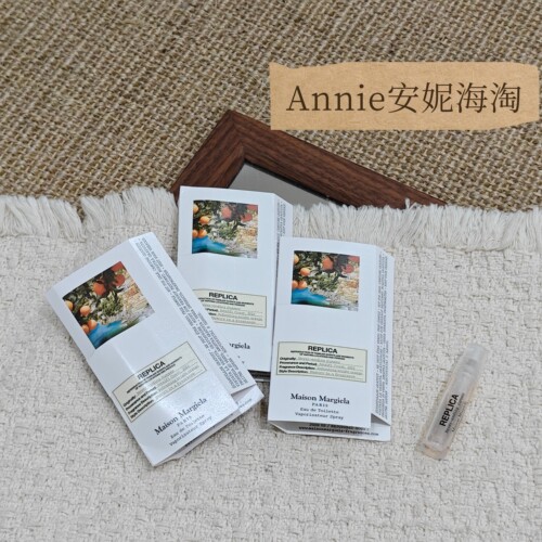 Margiela马吉拉ending Summer无尽夏日1.2ml