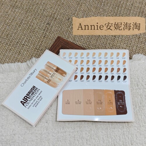 CT柔焦美颜红毯粉底液试色卡6*0.28ml