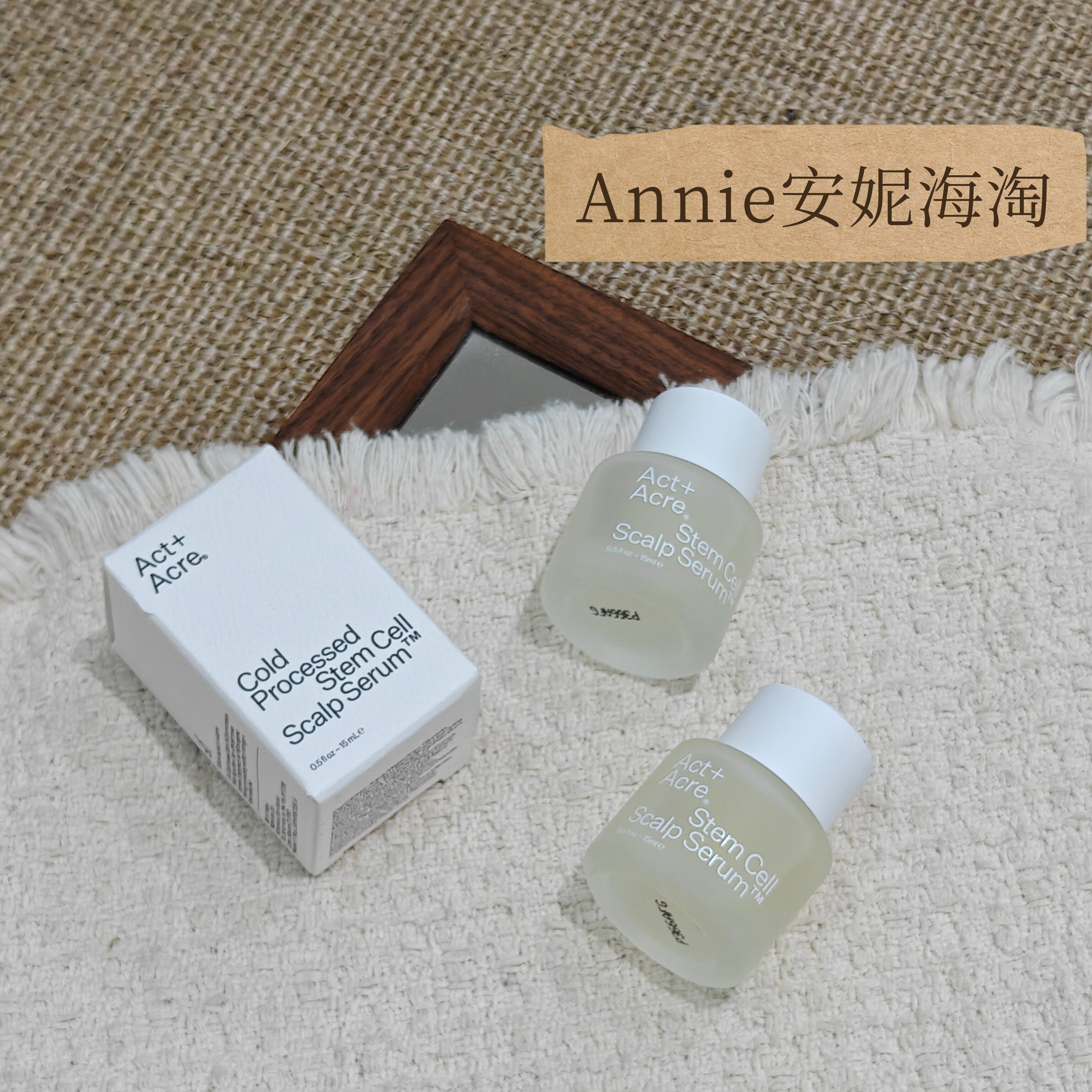Act+Acre保湿舒缓头皮精华15ml