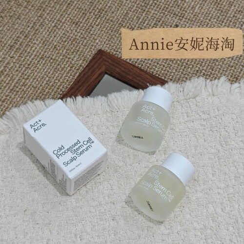 Act+Acre保湿舒缓头皮精华15ml