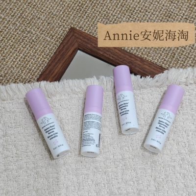 Drunk elephant醉象Amino Rain玻璃水精华  5ml