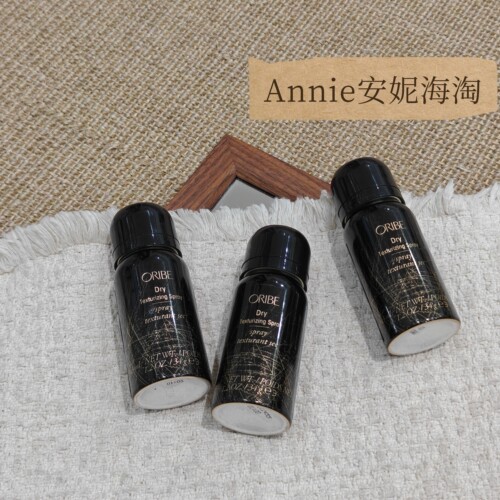 Oribe黄金质感干发蓬松喷雾 37ml
