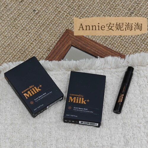 Commodity日用商品Milk+金标黑底Bold 2ml