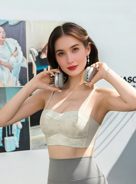 美背吊带无痕抹胸内衣女小胸聚拢显大不空杯收副乳裹胸手掌杯A85B