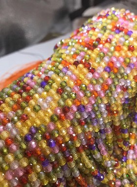 2MM 3MM 4MM 多宝七彩锆石切面刻面散珠 彩色锆石切角半成品 水晶