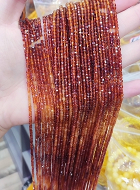 2 4MM天然水晶 渐变色橙色石榴石方糖散珠半成品手链项链配件配珠