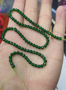 4MM 天然水晶 祖母绿色锆石刻面散珠 半成品手链项链配珠配件饰品