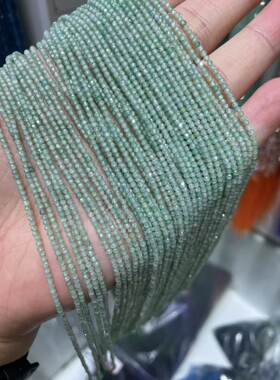 2MM 浅绿色锆石刻面切面足球面散珠半成品手链项链配件配珠饰品