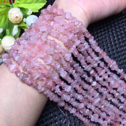 天然马粉碎石散珠粉晶水晶半成品