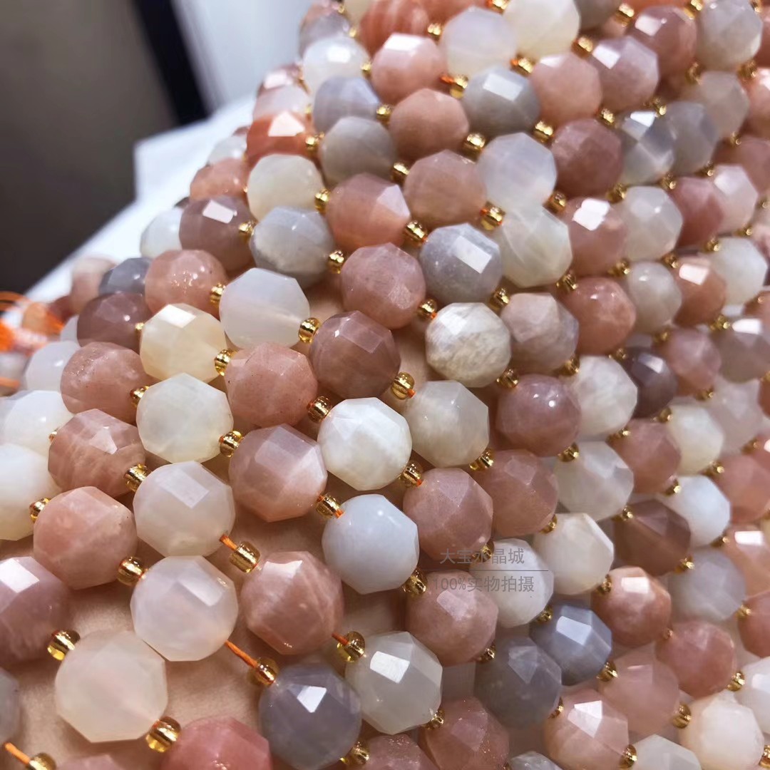 天然多彩月光石切面半成品灯笼珠