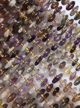 天然水晶 极光23水晶扁片项链珠散珠 盘珠足球面切面刻面半成品