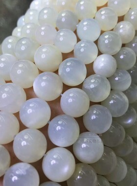 天然水晶月光石半成品散珠