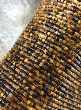 天然水晶 2x3mm 黄虎眼石海西片 隔珠散珠扁珠盘珠半成品长链配珠