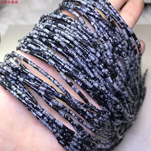 天然水晶 2x4MM 雪花黑曜石直管珠散珠 小管珠柱形珠半成品长链珠