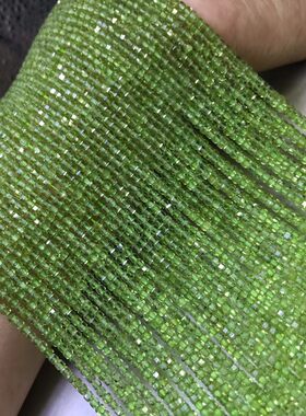 天然全净体橄榄石方糖半成品散珠