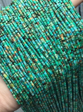 2x2MM 唐三彩绿松石小管珠桶珠半成品散珠手链项链配件配珠饰品