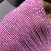 2MM 硬抛切角足球面水晶半成品珠 粉色锆石切面刻面散珠 3MM 4MM