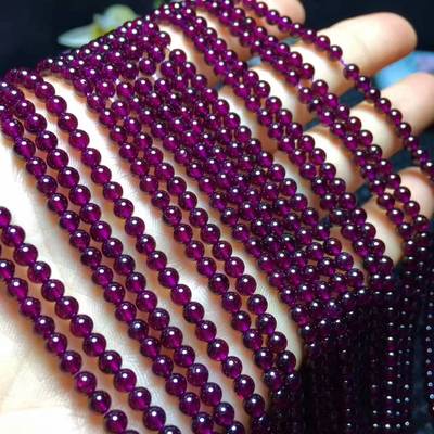 5A级别巴西紫牙乌石散