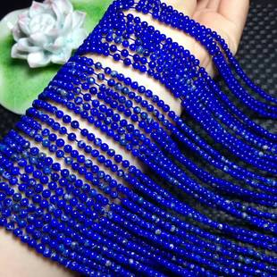 天然青金石散珠半成品 半成品DIY饰品可做毛衣链 项链时尚百搭