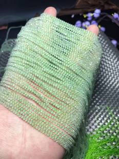 绿碧榴硬抛切角足球面半成品 6MM天然葡萄石切面刻面散珠 2MM 3MM