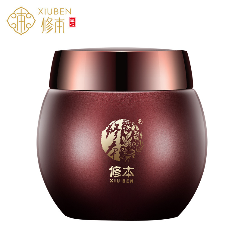 修本茯苓免洗睡眠面膜亮肤滋润保湿补水草本夜间修护涂抹式