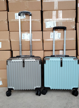 定制印刷小型行李箱女轻便14寸登机箱万向轮18商务拉杆箱男女旅行