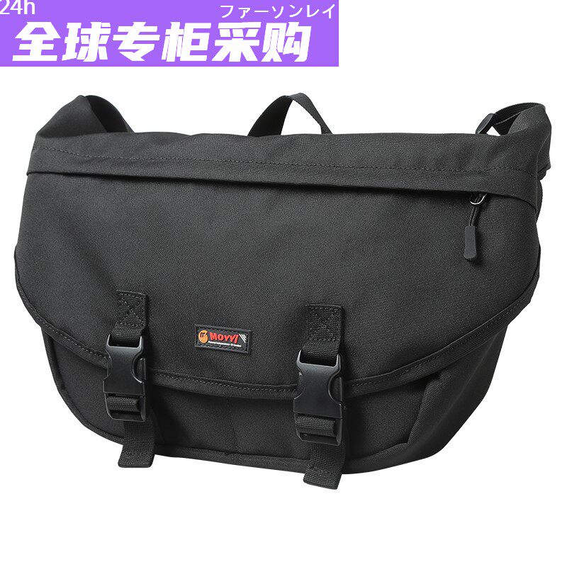 新款韩版斜挎包运动单肩