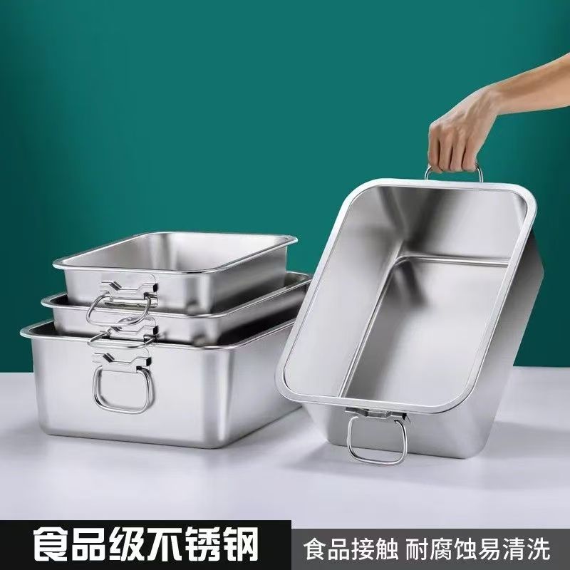 不锈钢加厚带把手周转方盆洗菜盆图片