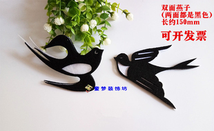 幼儿园教室黑板报儿童房无纺布环境布置小燕子吊饰双面小燕子挂饰