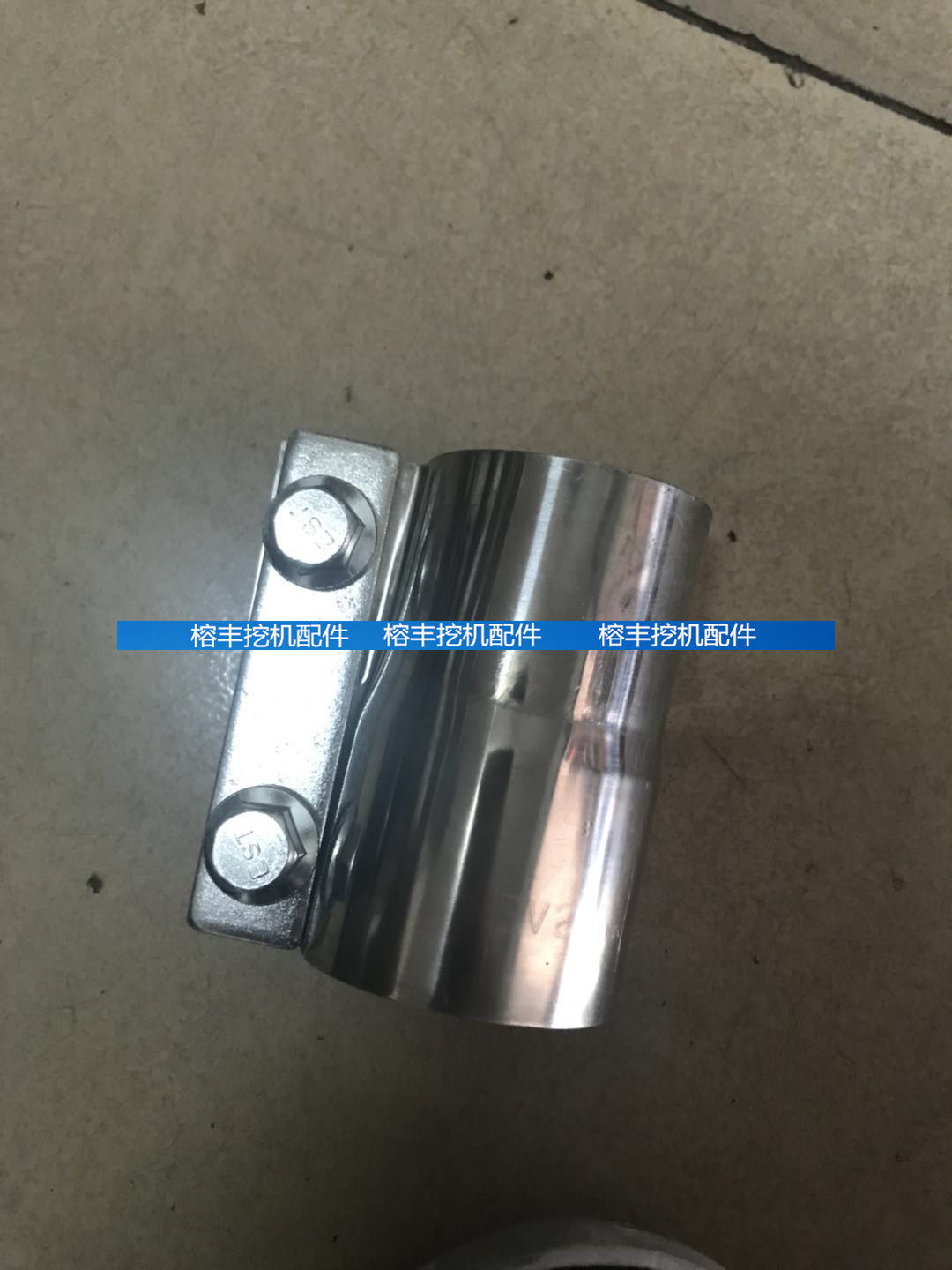 挖掘机配件斗山现代60-7 55 80消音器消声器卡箍管夹夹子,汽车零部件/养护/美容/维保,其他,淘宝优惠券,粉丝福利购,淘宝优惠卷