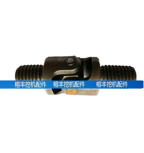 挖掘机日立ZAX60 70 120 200 230 240万向节 手柄 万向节 十字节