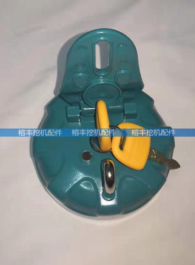 适用于神钢双重防盗锁小松PC200-6-60-7/120/130/-1-3柴油箱盖