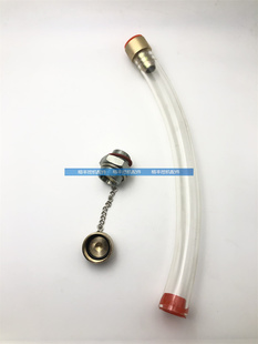 挖掘机配件 斗山现代55 60 80 洋马4TNV94 98洋马油底壳放油螺丝