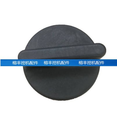 挖掘机配件 现代150-7徐工150柳工915C康明斯B3.9发动机加油口盖