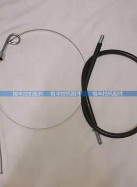 挖机配件小松PC200 210 220 240-8机油尺套管 6D107发动机油标尺