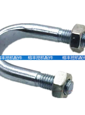挖机配件现代215/225-7小松200-5-6-7-8油管卡箍扣 管夹炮管U型扣
