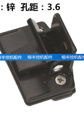 适用于小松PC60 120 200 210 240 300 360-6-7-8玻璃扣窗户卡扣