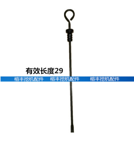 神钢SK200/250/260/-8回转齿轮油标尺挖机旋转马达油尺