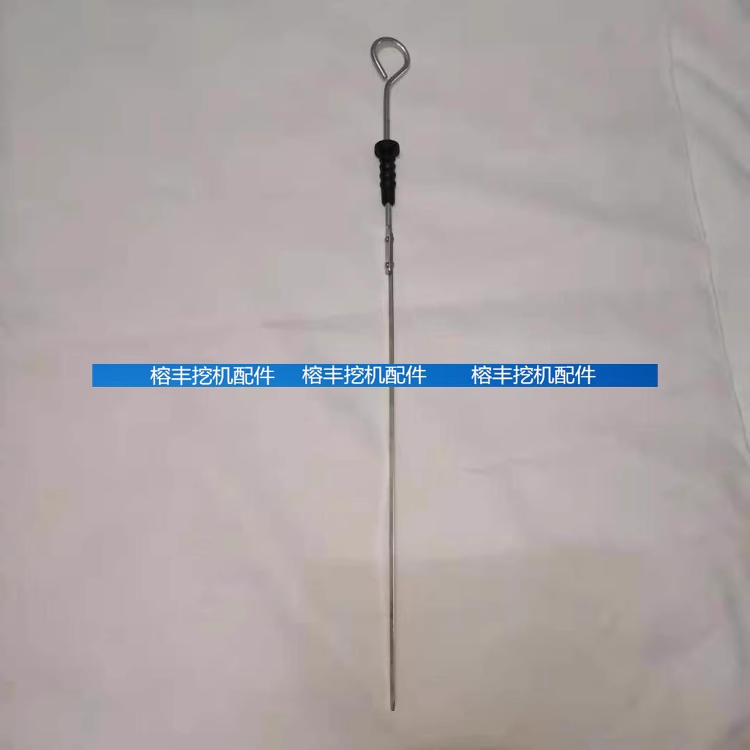 五十零发动机机油测量标尺机油尺图片