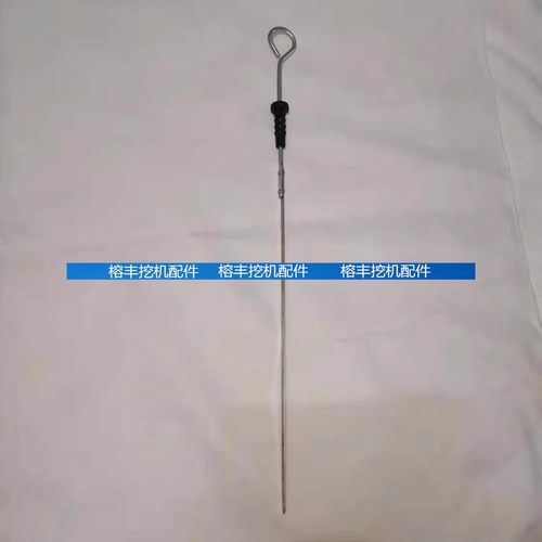 五十零发动机机油测量标尺机油尺