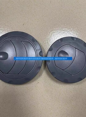 柳工挖掘机空调出风口906D908D913E915D920D924D948D风道口冷风口