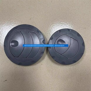 柳工挖掘机空调出风口906D908D913E915D920D924D948D风道口冷风口