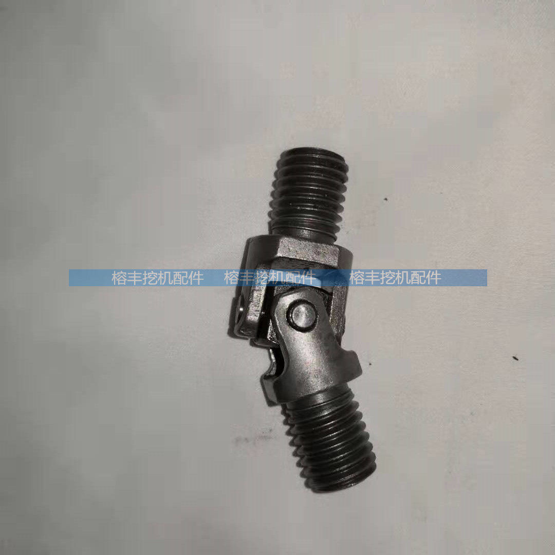 挖掘机 卡特CAT70B/120B/200B/307/312/320B/C/D操纵杆万向节配件