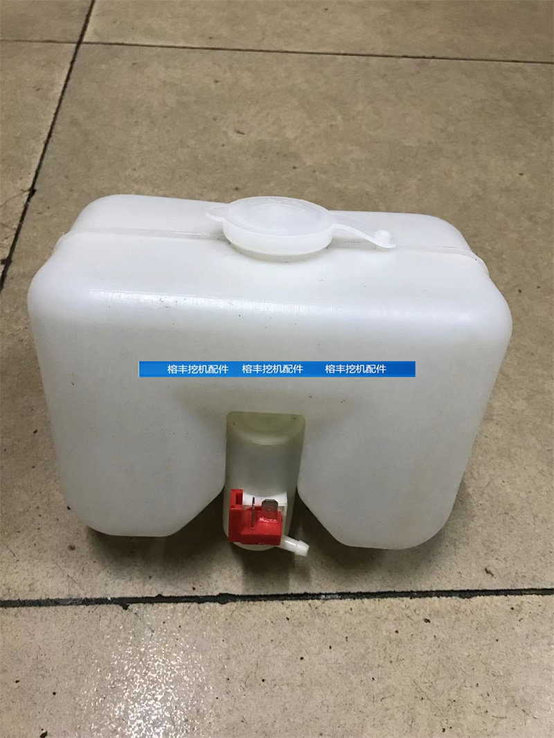 挖掘机住友SH210/240/350/360/-5/-A5雨刮喷水壶洗涤壶副水箱配件