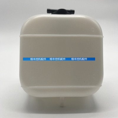 久保田KX155-3 165-5 161-3S-135 U40 U30 U55挖掘机副水箱 水壶