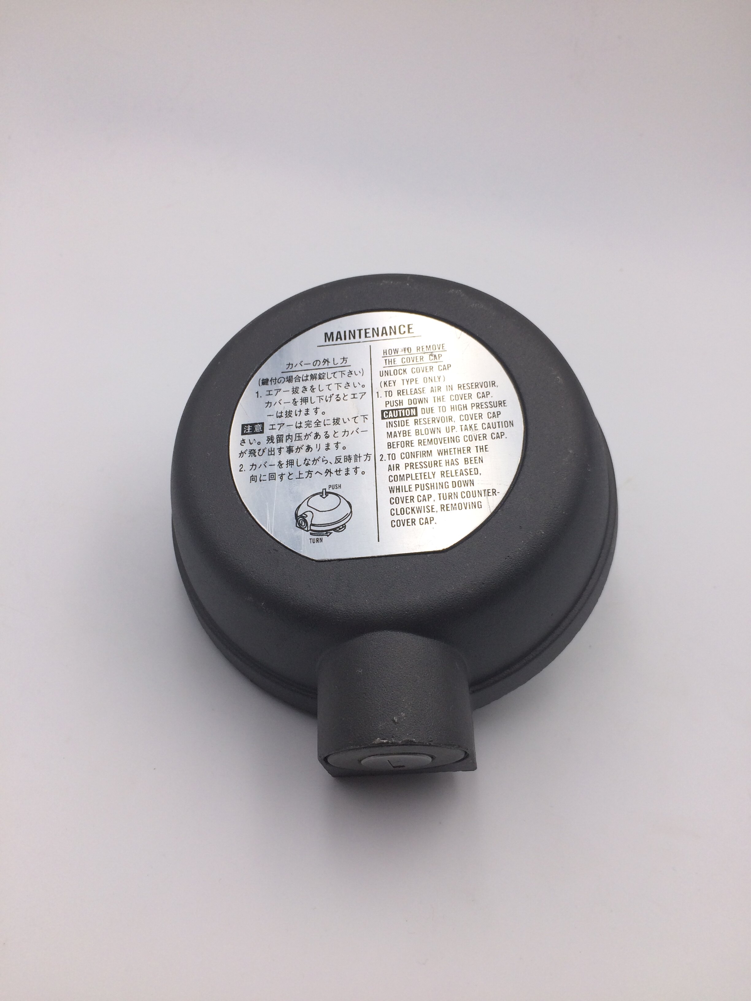 挖掘机配件 现代R215/R225/305-7 -9液压油箱盖总成 透气呼吸滤
