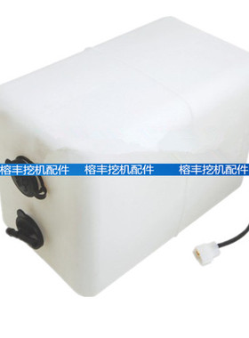 挖掘机 卡特CAT330D 336D 330C挖掘机付水壶 副水箱 储水壶配件