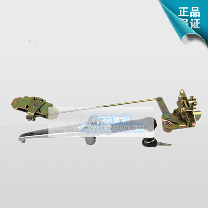 挖掘机配件 卡特70B 120B 200B驾驶室车门锁总成 门把手 锁体